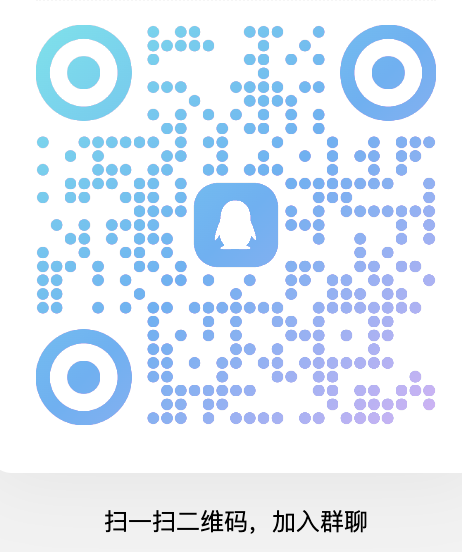 QQ_1747383417831 QQ_1747383417831